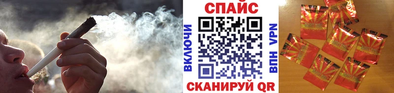 Бутират BDO 33%  Купить закладки  Шацк 