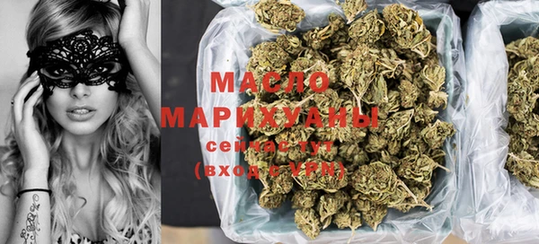 бутик Алексеевка