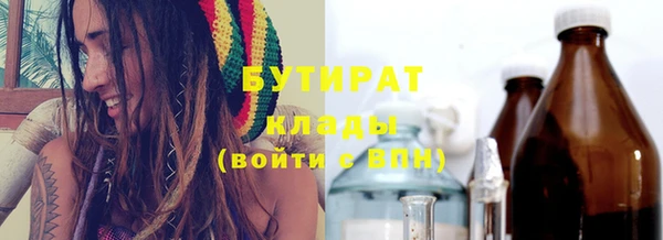 не бодяженный Алзамай