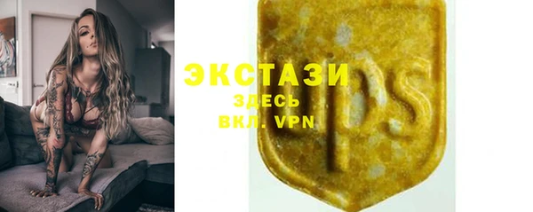 не бодяженный Алзамай