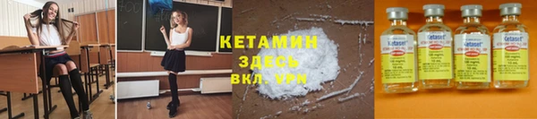 бутик Алексеевка
