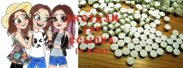 COCAINE Алексин