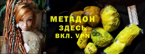 не бодяженный Алзамай