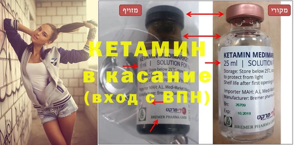 COCAINE Алексин