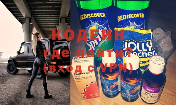 не бодяженный Алзамай