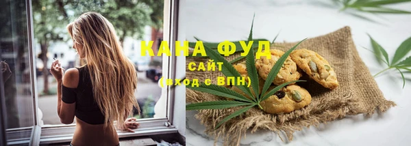 не бодяженный Алзамай