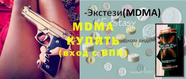 бутик Алексеевка
