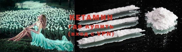 COCAINE Алексин