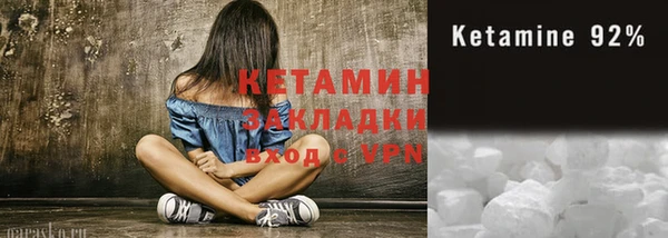 бутик Алексеевка